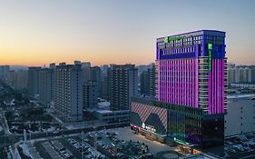 Holiday Inn Express Ulanqab Jining