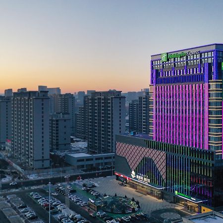 Holiday Inn Express Ulanqab Jining By Ihg Exterior photo