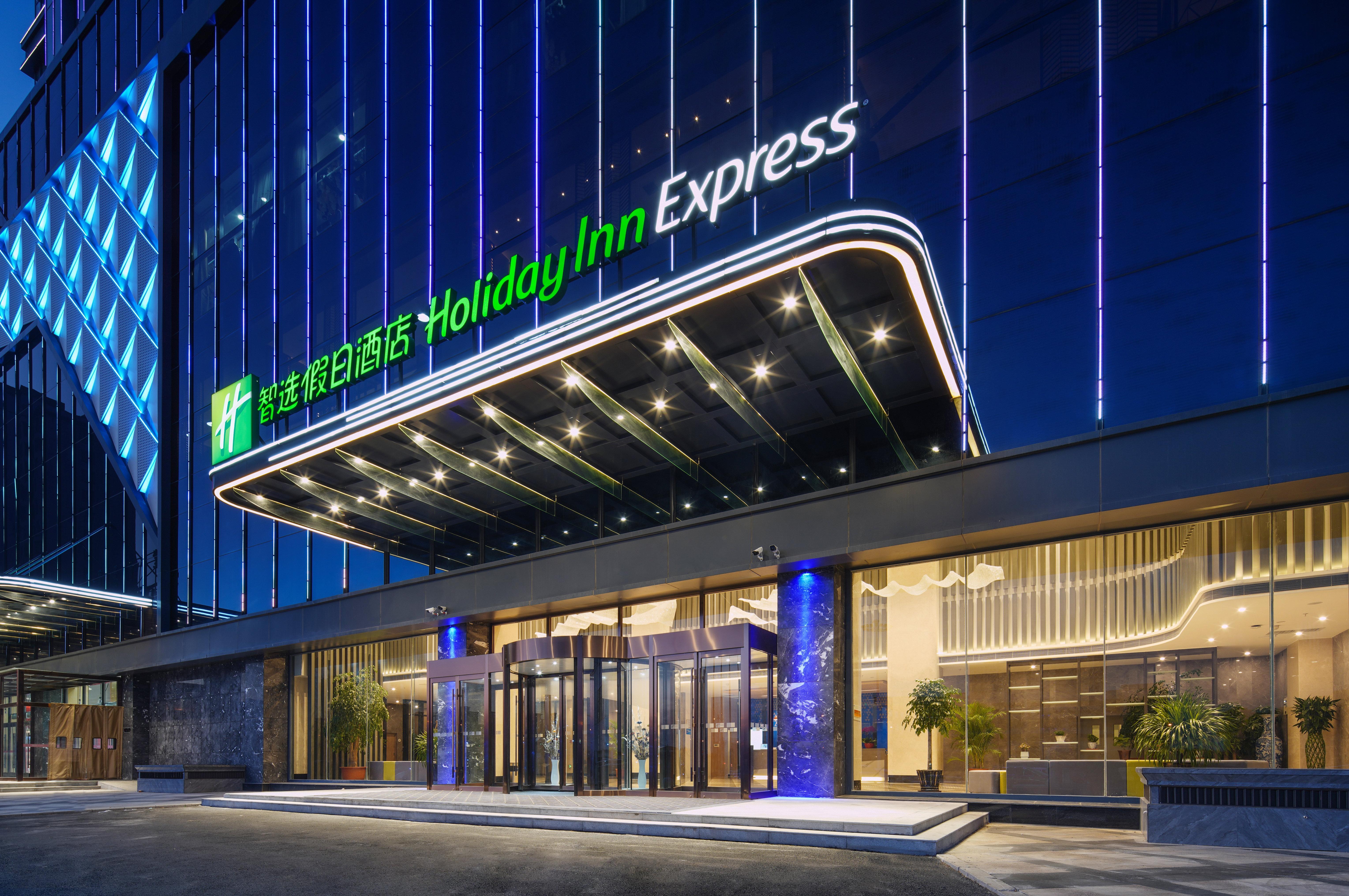 Holiday Inn Express Ulanqab Jining By Ihg Exterior photo