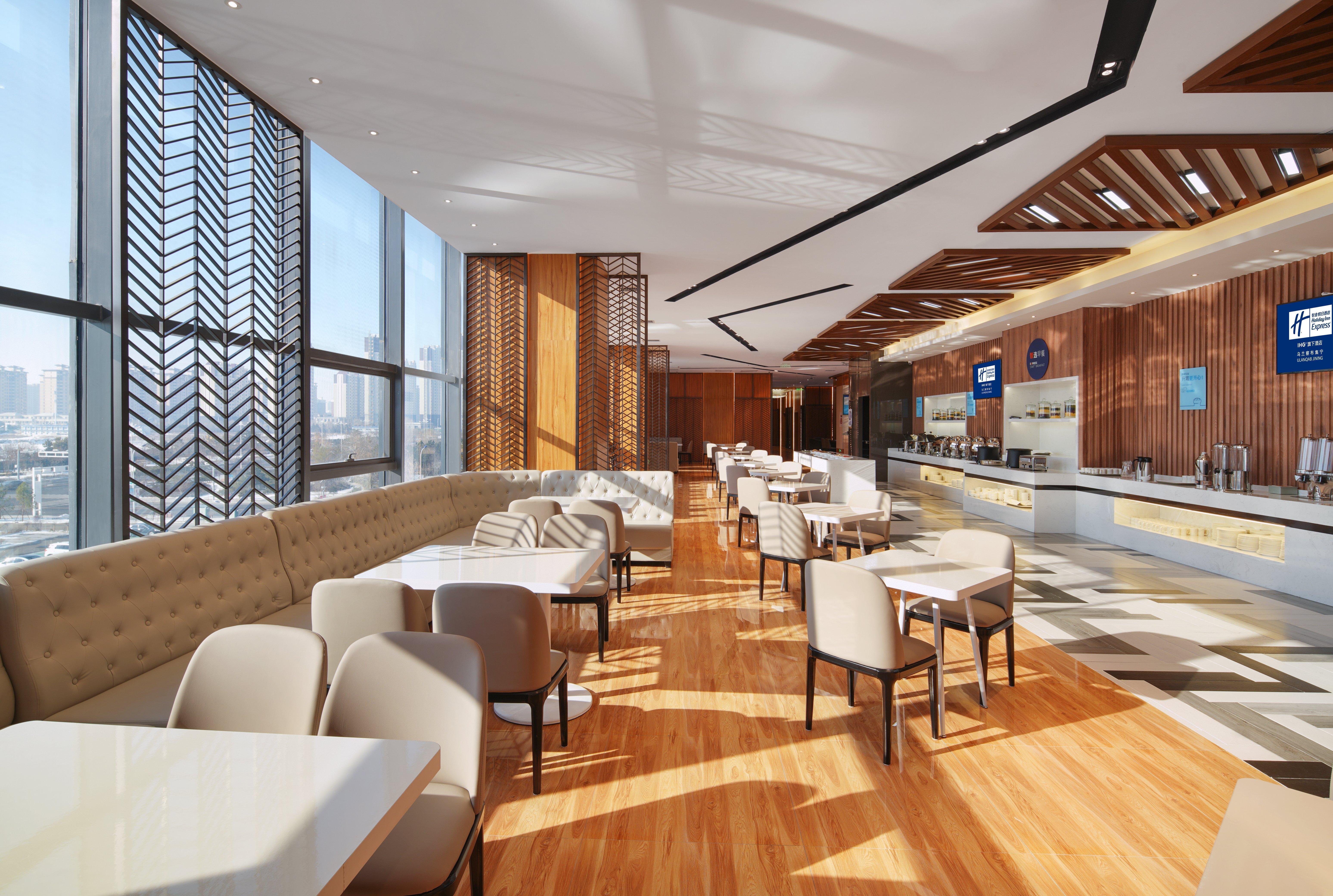 Holiday Inn Express Ulanqab Jining By Ihg Exterior photo