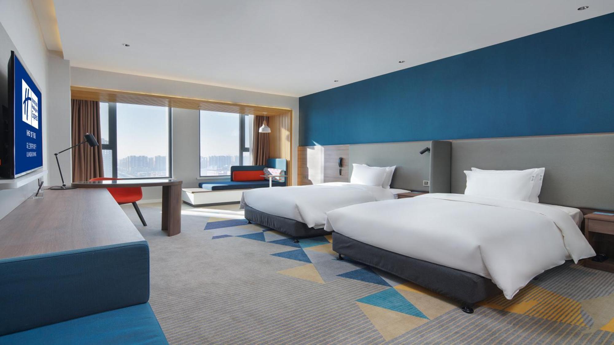 Holiday Inn Express Ulanqab Jining By Ihg Exterior photo